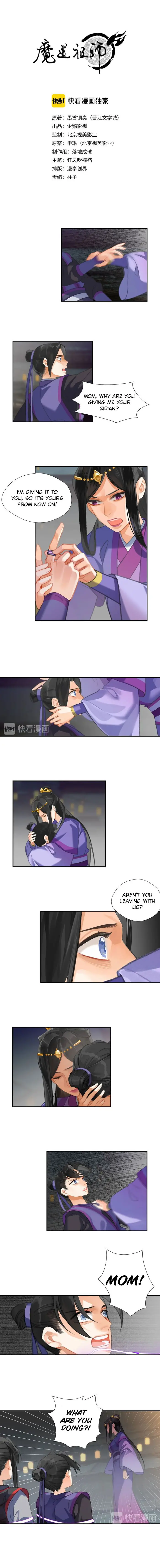 Mo Dao Zu Shi Chapter 164 image 1_optimized